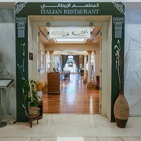 Sheraton Dammam Hotel & Convention Centre Екстериор снимка