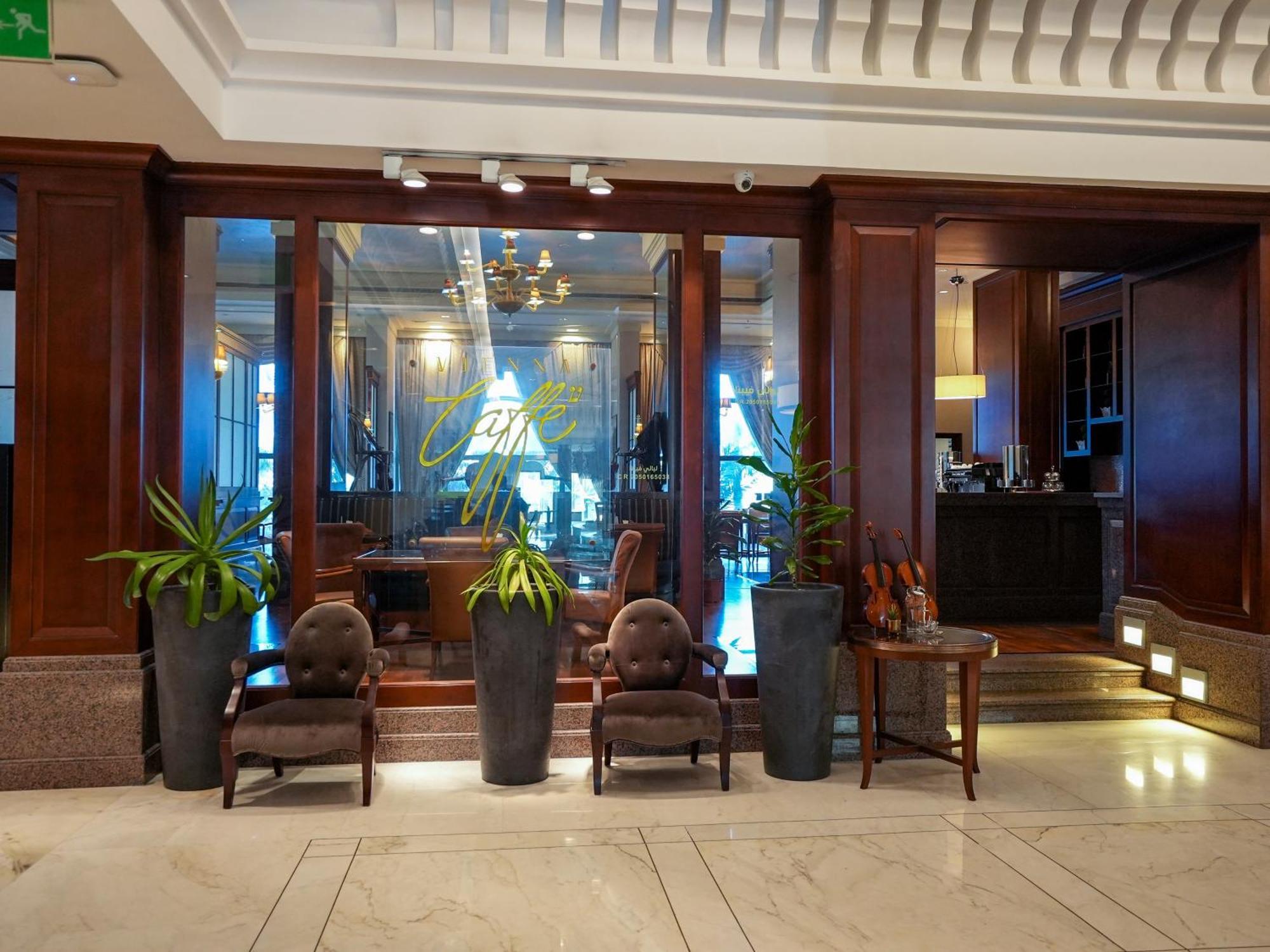 Sheraton Dammam Hotel & Convention Centre Екстериор снимка